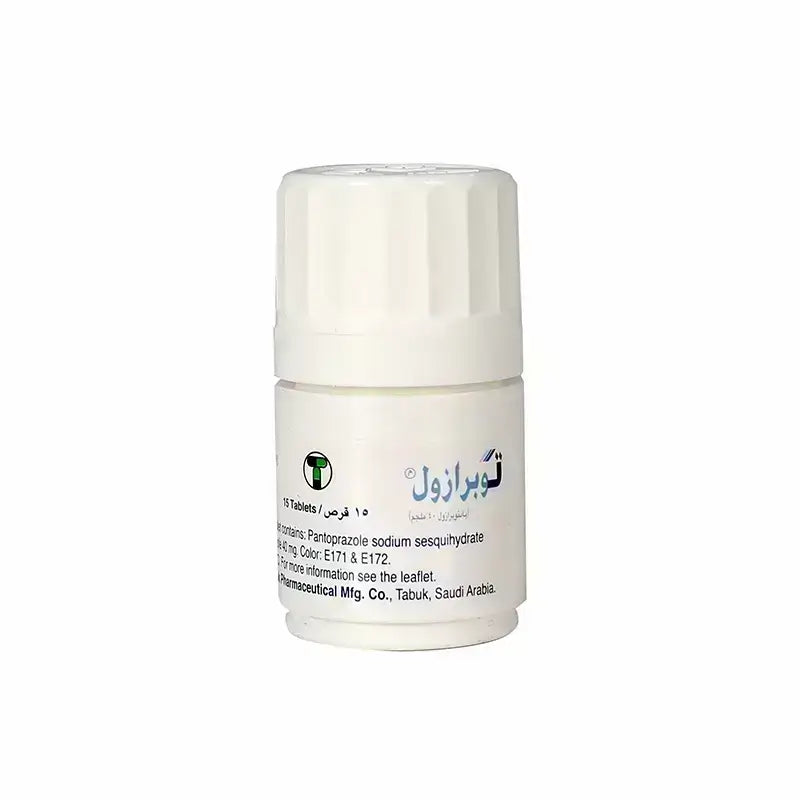 توبرازول 40 مجم 15 قرص لحرقة المعدة   