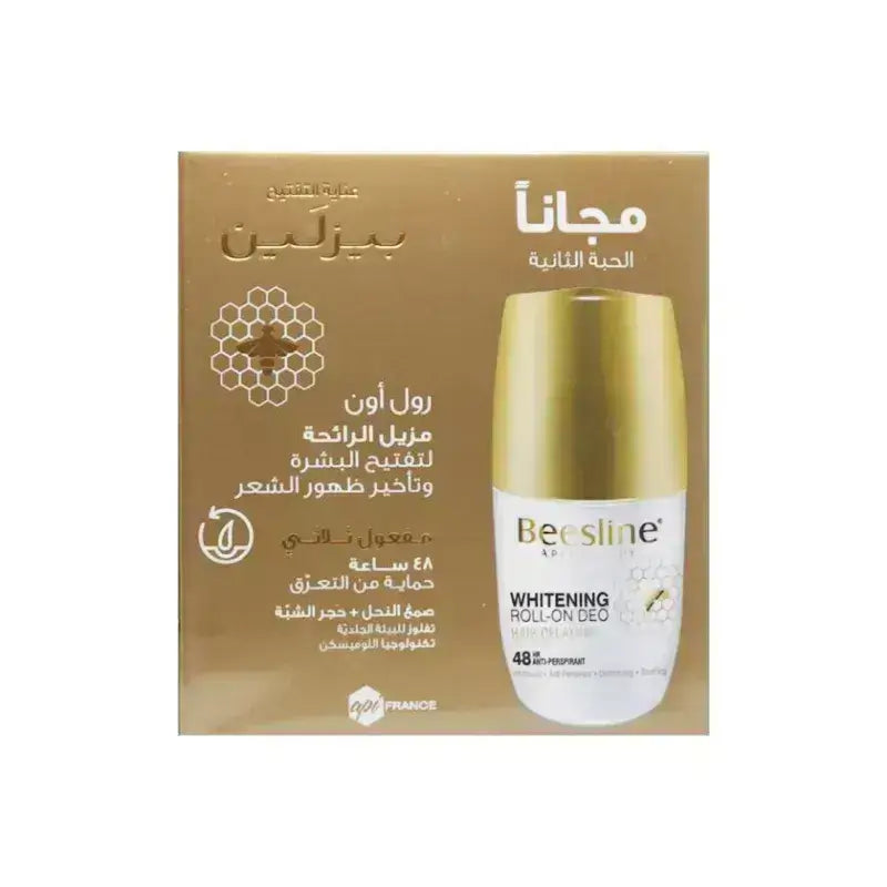 بيزلين مزيل عرق للتفتيح وتأخير ظهور الشعر 1+1 عرض    