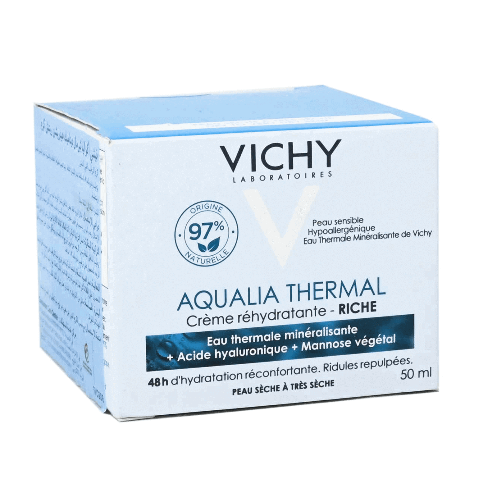 Vichy Aqualia Thermal Rich Jar 50 mL to hydrate the skin