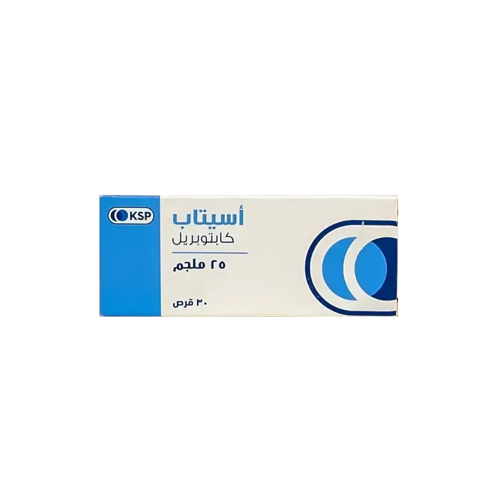 Acetab 25 mg 30 Tabs