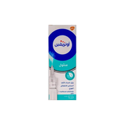 Otrivin Menthol 0.1% Nasal Spray 10 ml