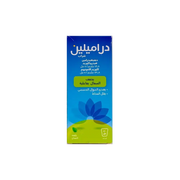 دراميلين شراب بنكهة النعناع 120 مل    