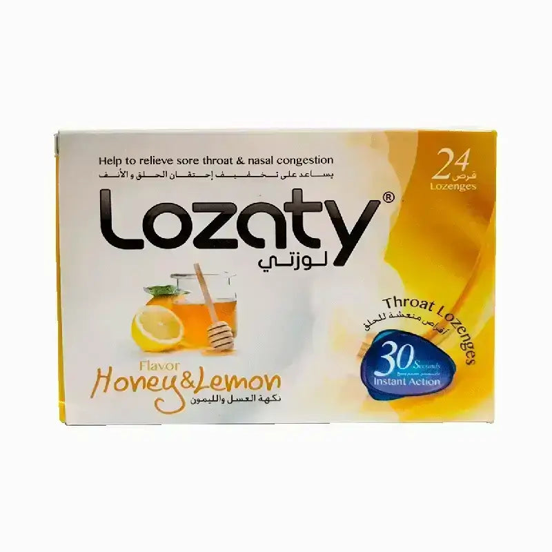 لوزتي بالعسل والليمون 24 قرص استحلاب   