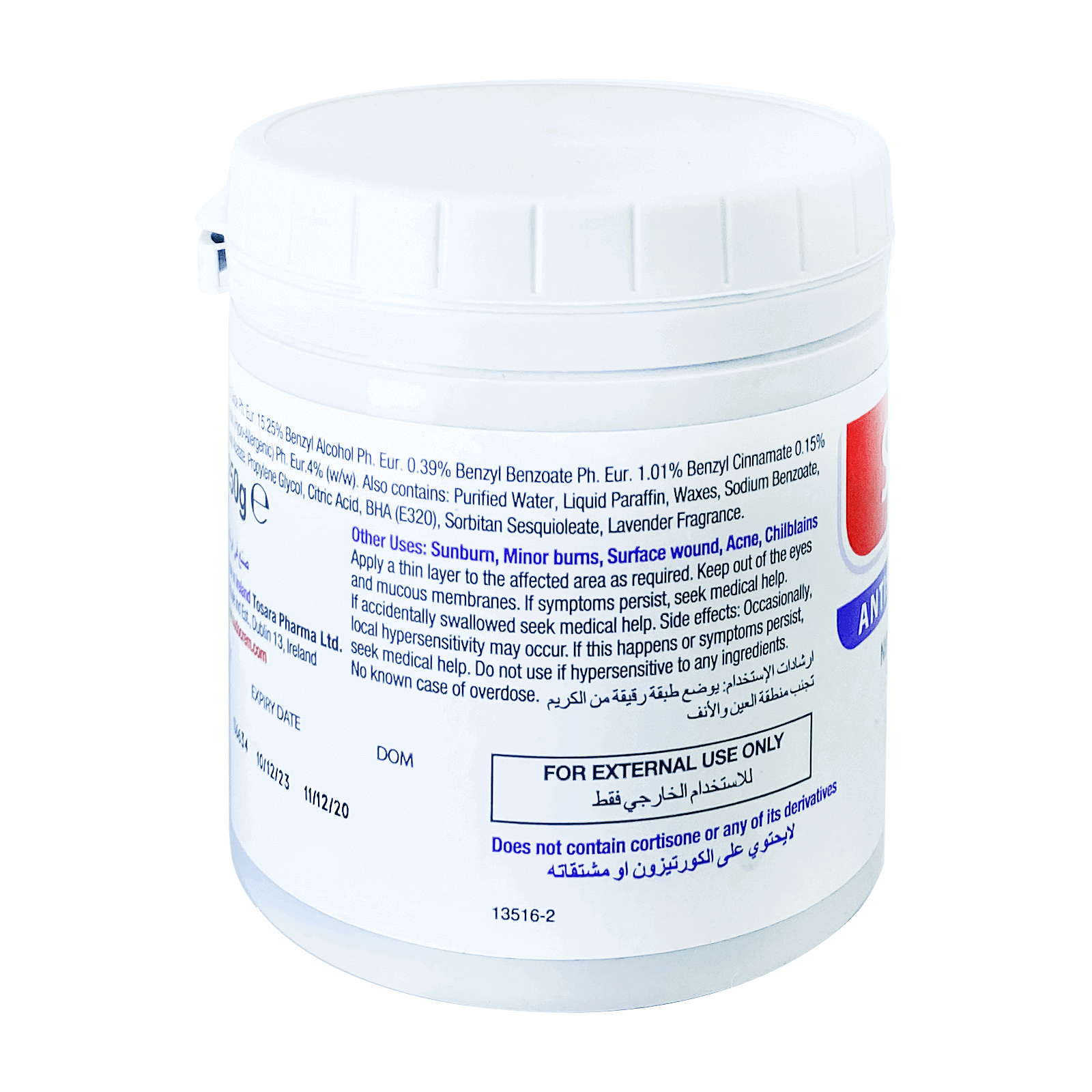 Sudo Cream 250 g