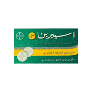 Aspirin C 10 Effervescent Tabs