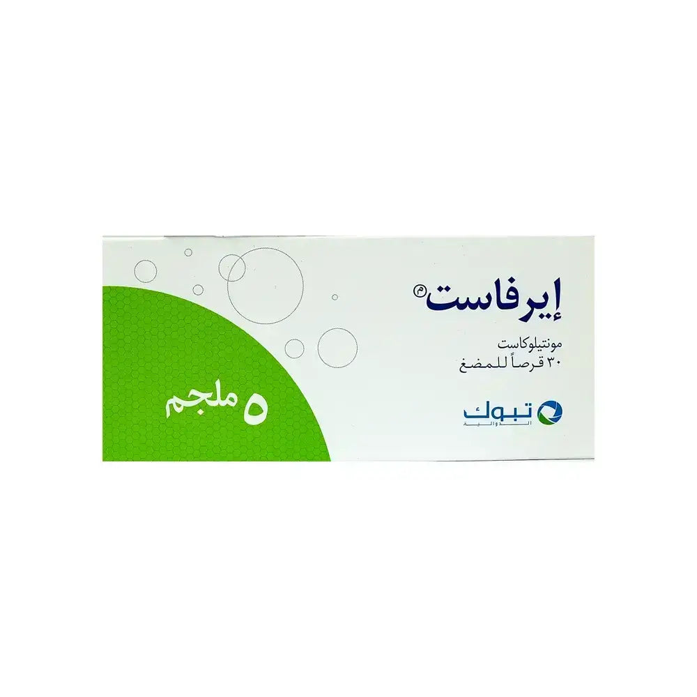 Airfast 5 mg 30 Chewable Tabs