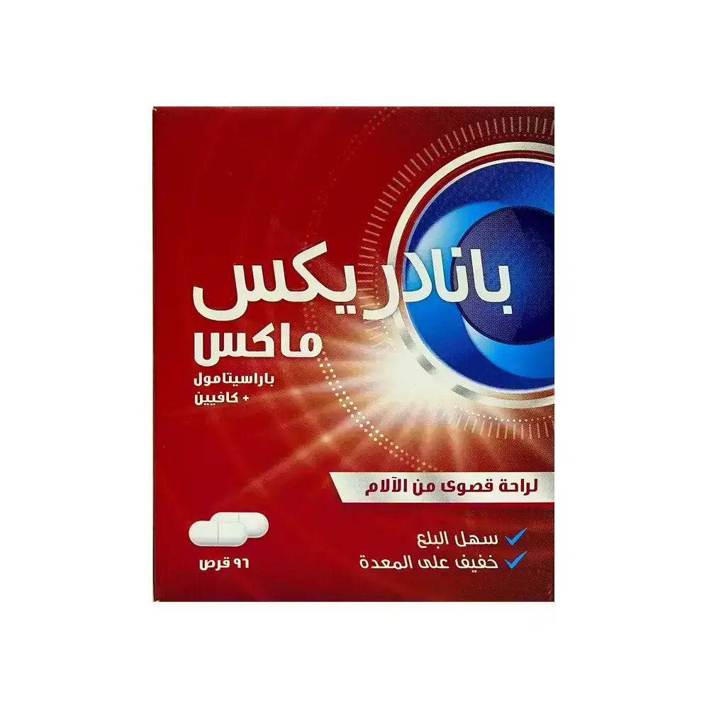 Panadrex Max 96 Tabs
