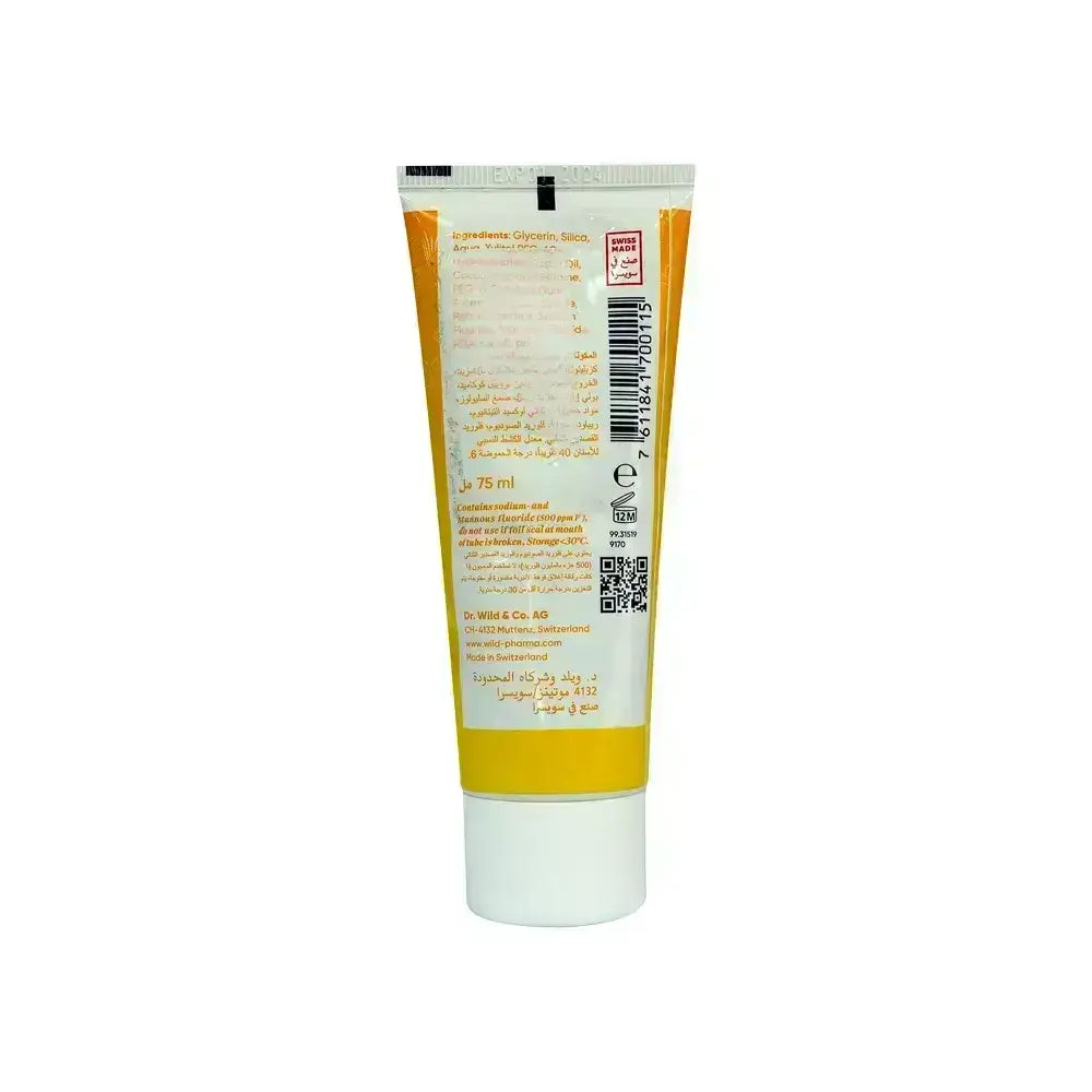 Emoform Kids Toothpaste 75 ml