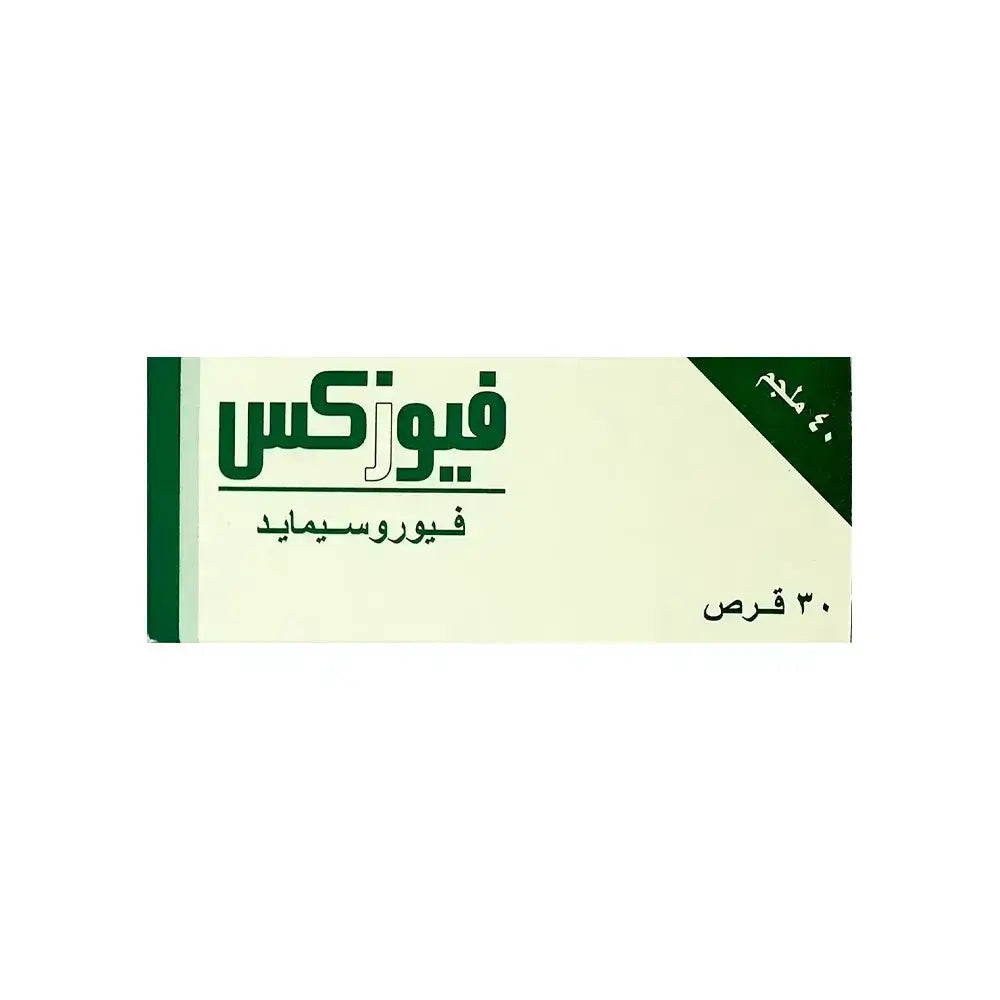 Fusix 40 mg 30 Tabs