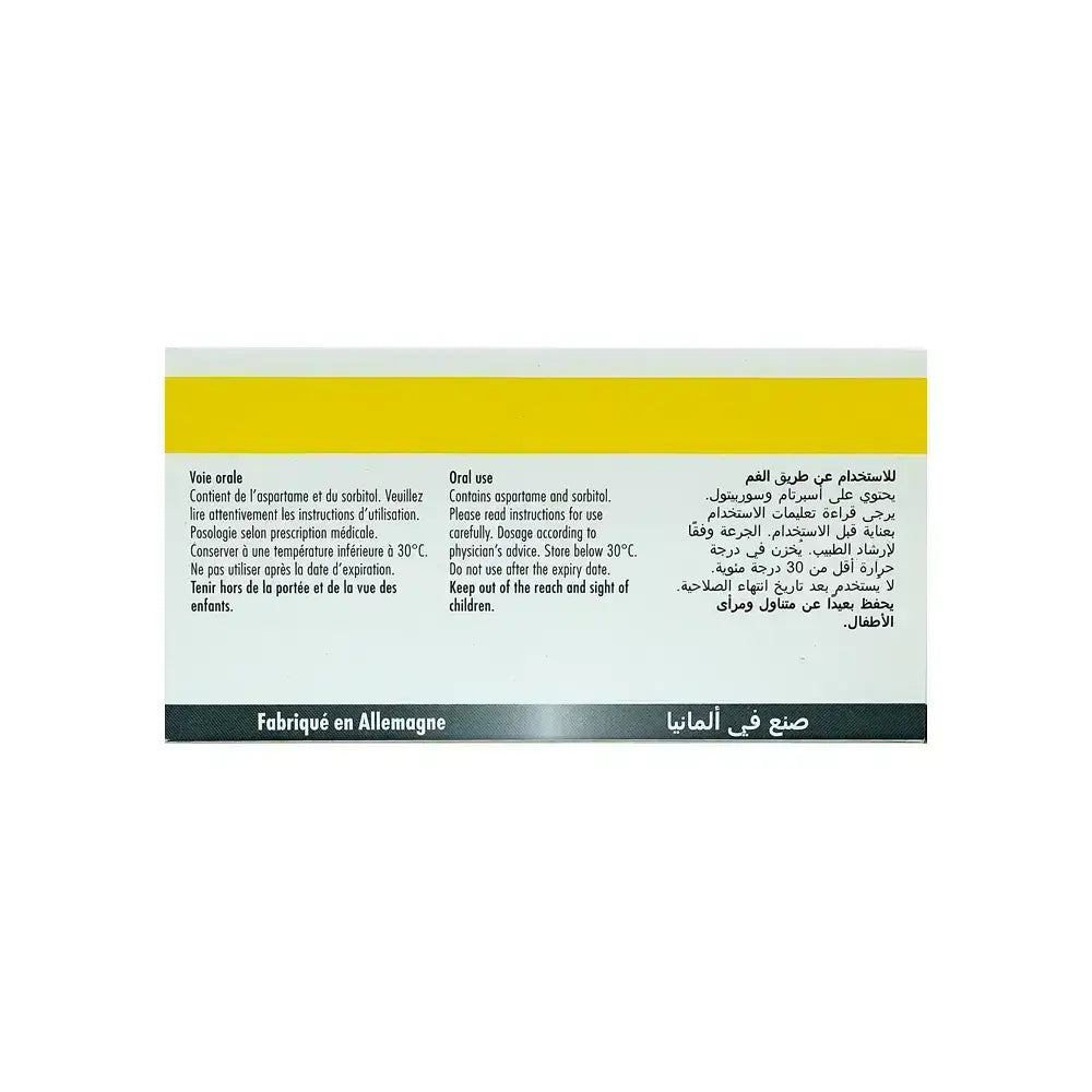 دينك فارما اوندا دينك 4 مجم 6 أقراص قابلة للذوبان في الفم    
