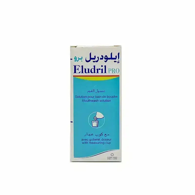ايلودريل برو غسول للفم 90 مل   