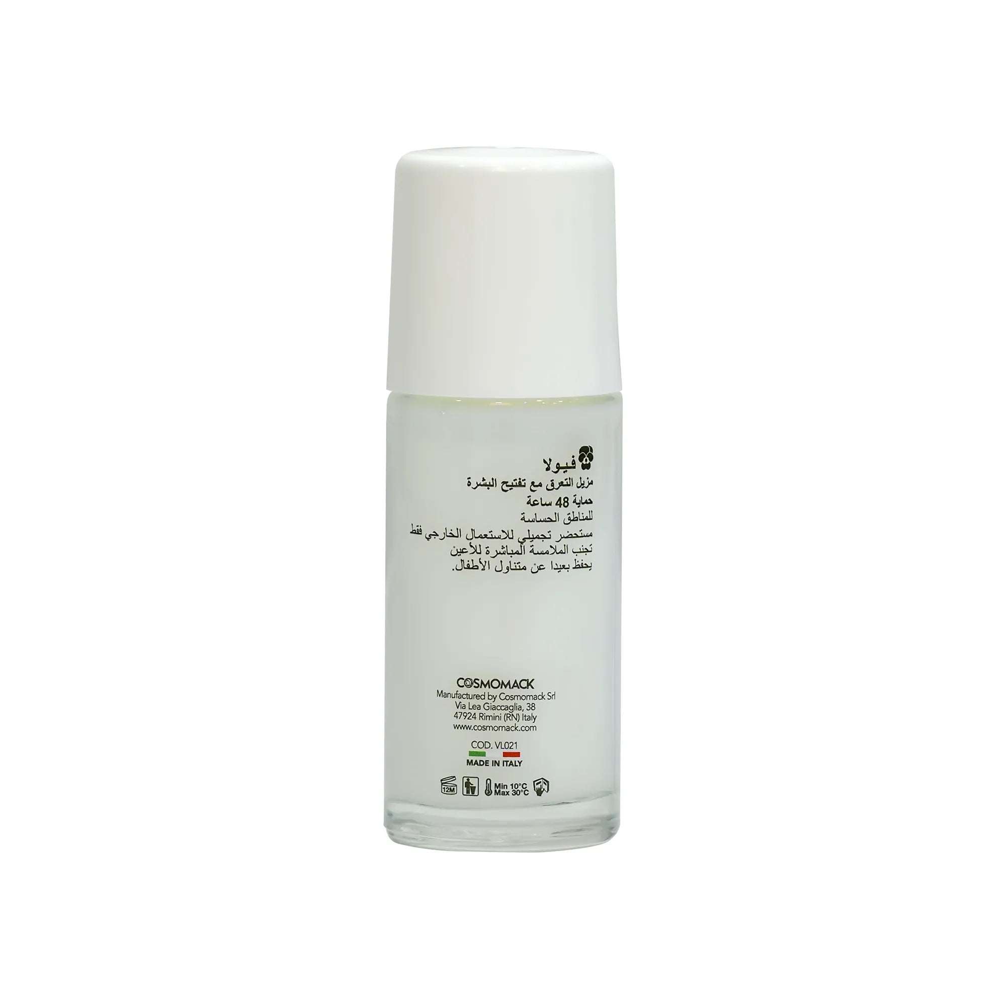 Viola Whitening Deodorant For Sensitive Areas With Fragrance 50 ml