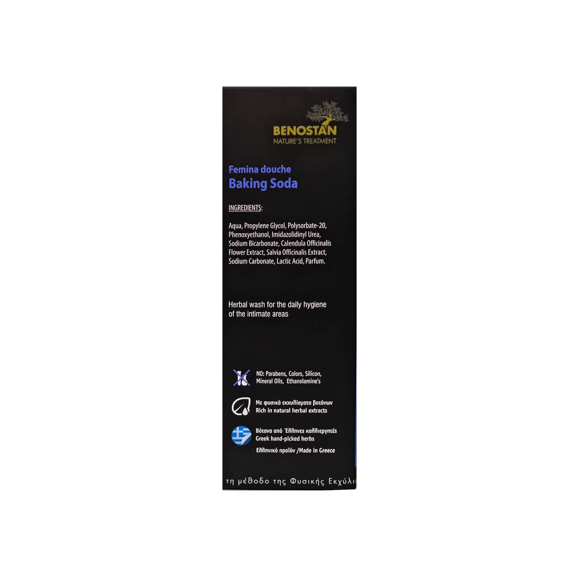 Benostan Baking Soda Femina Douche 2x150 ml