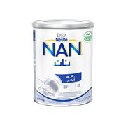 نان ايه ار حليب للأطفال 380 جم    