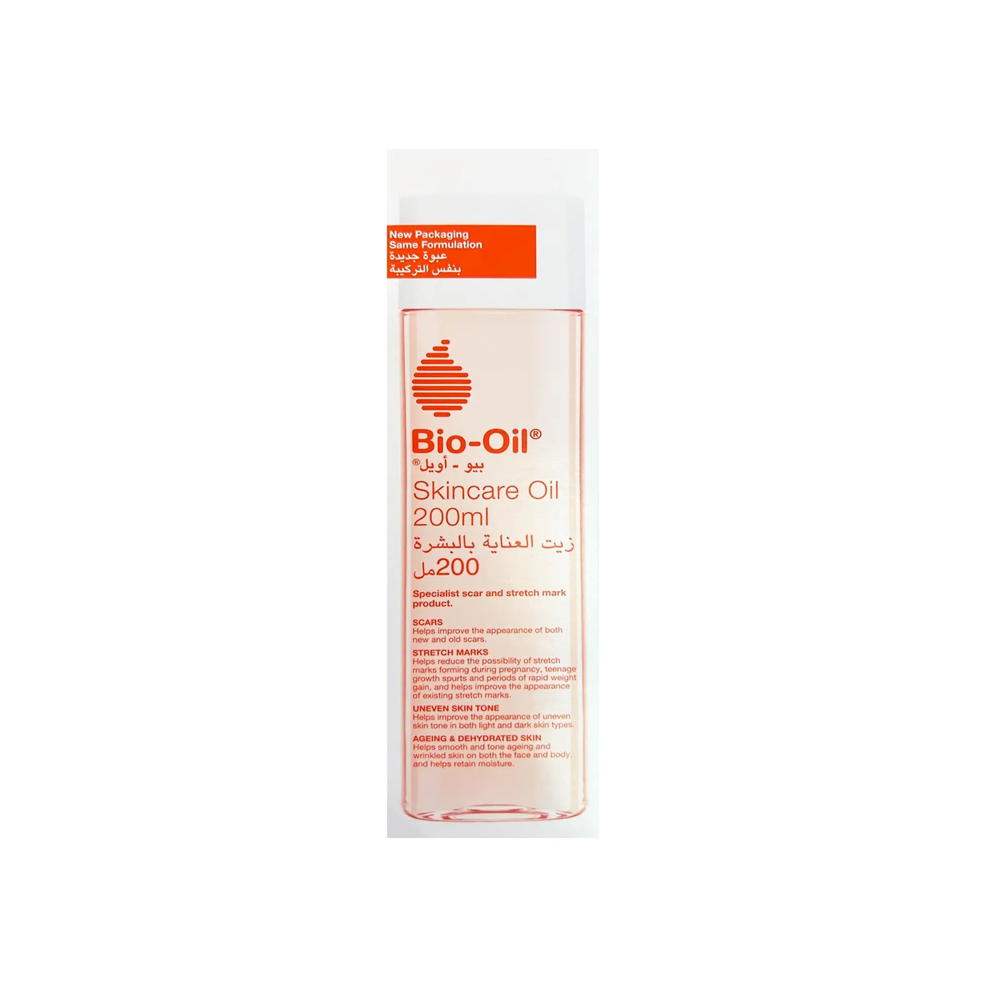 Bio Oil 200 ml