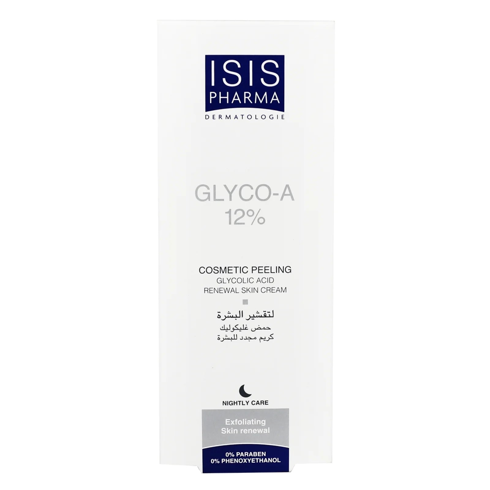 Isis Glyco-A Cream 30 ml