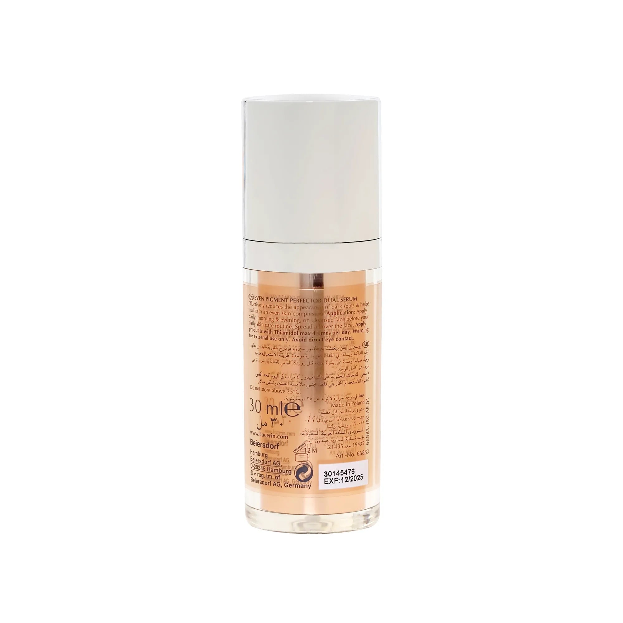 Eucerin Even Pigment Perfector Dual Serum 30 ml