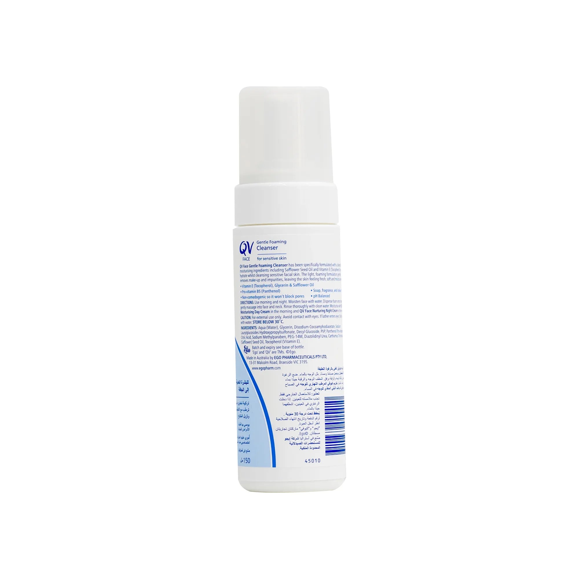 QV Face Gentle Foaming Cleanser 150 ml