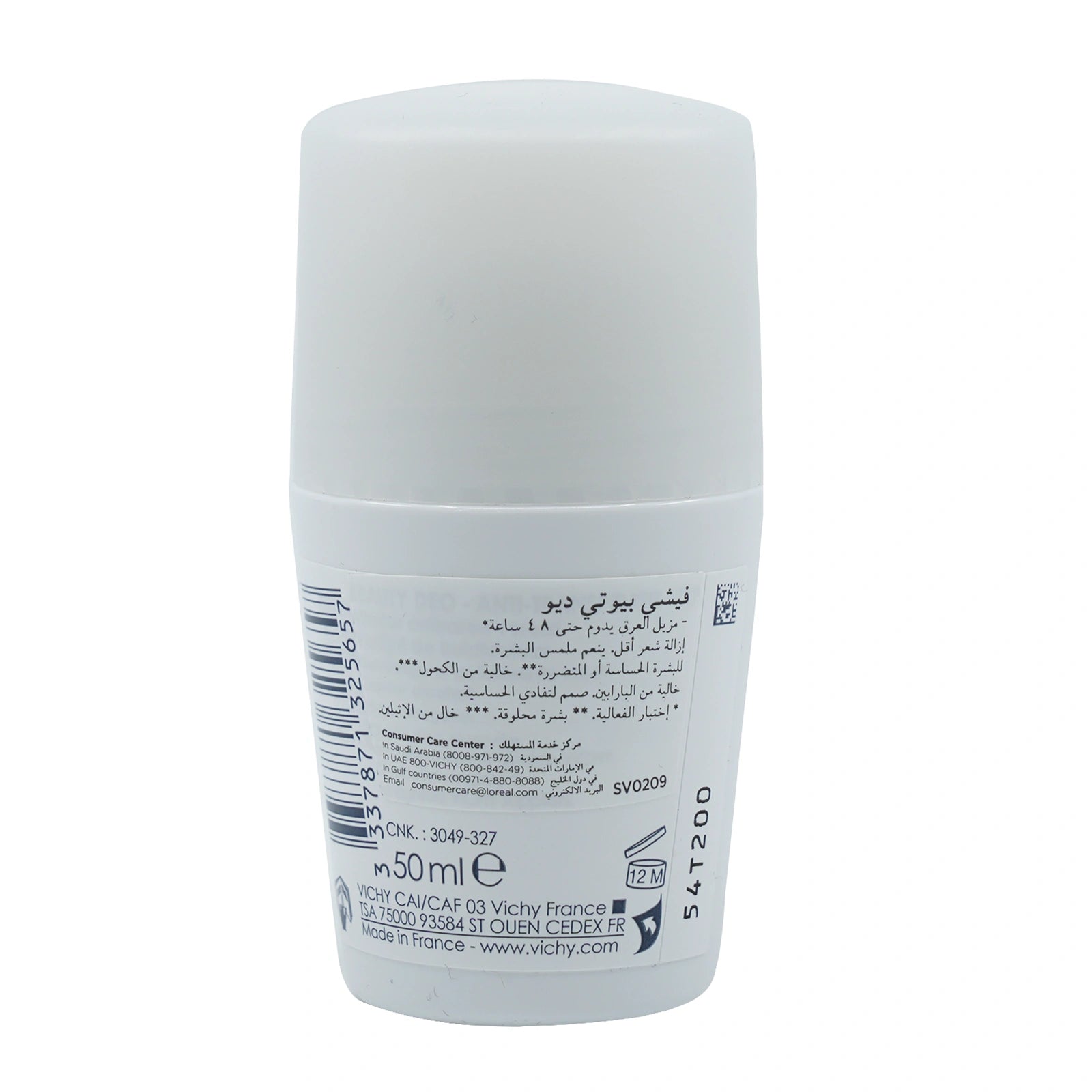 Vichy 48H Beauty Deo Roll Anti-Trans 50 ml (Pink) to get rid of perspirant
