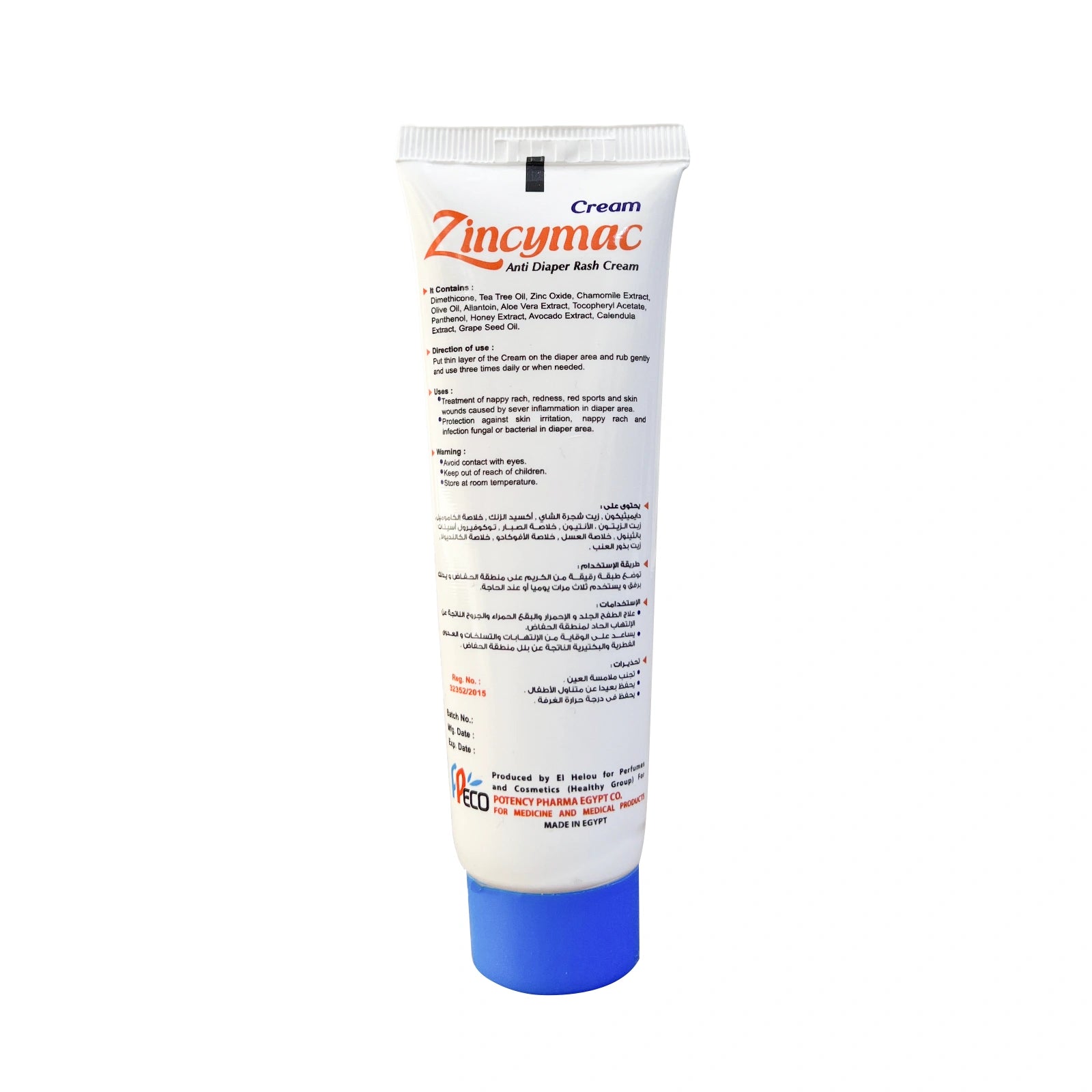 Zincymac Diaper Rash Cream 50g