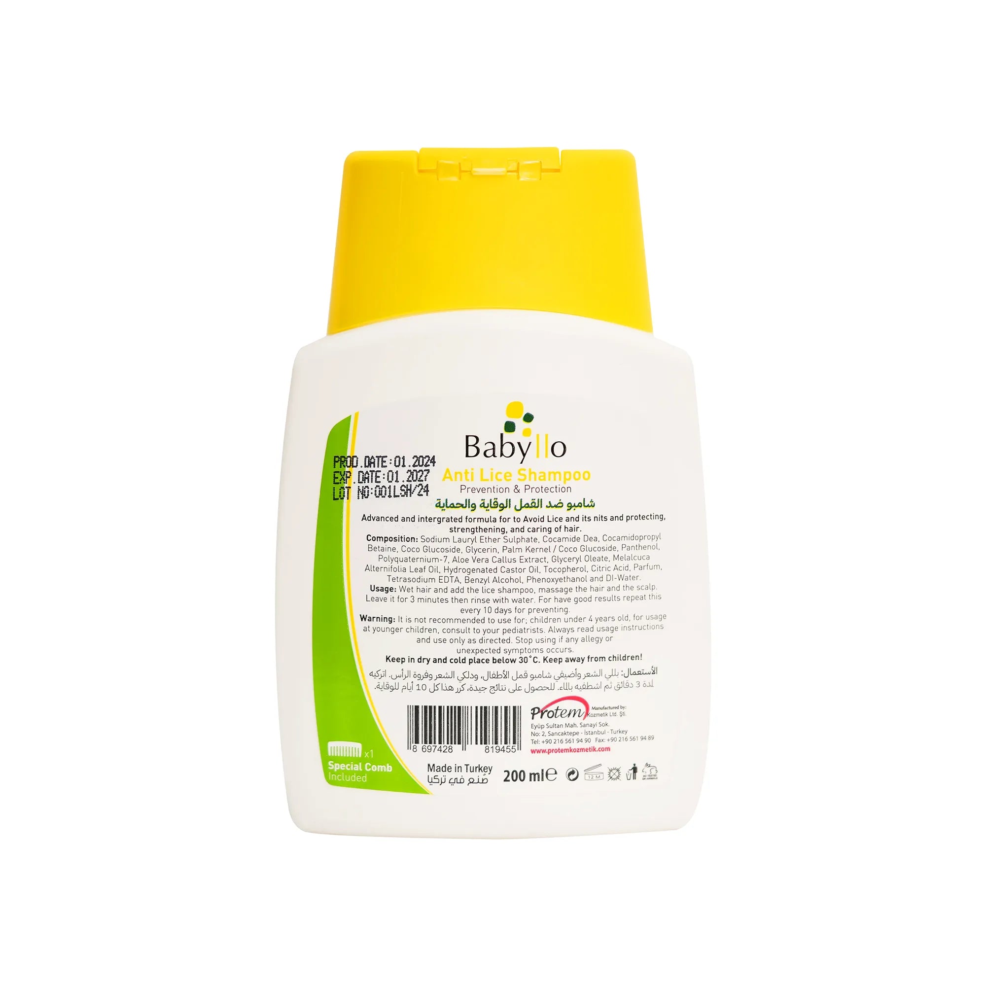 Babyllo Anti Lice Shampoo 200 ml