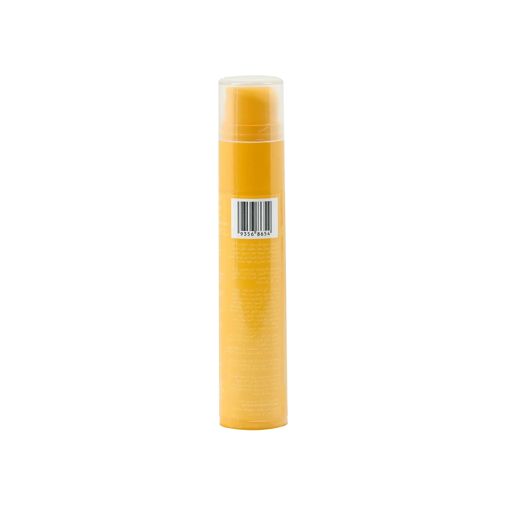 Hismile Mango Sorbet Toothpaste 60 g