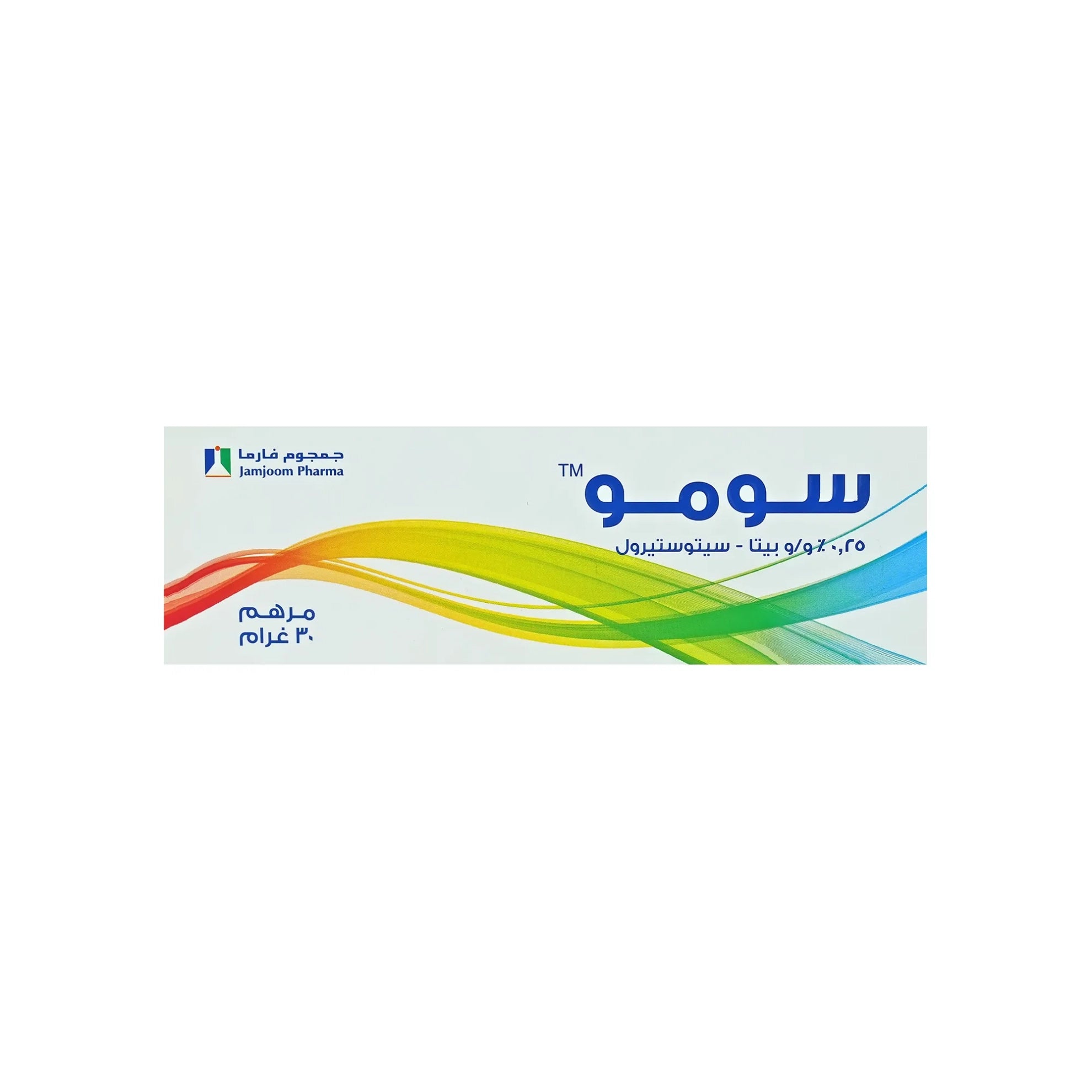 Sumo 0.25% Ointment 30 g