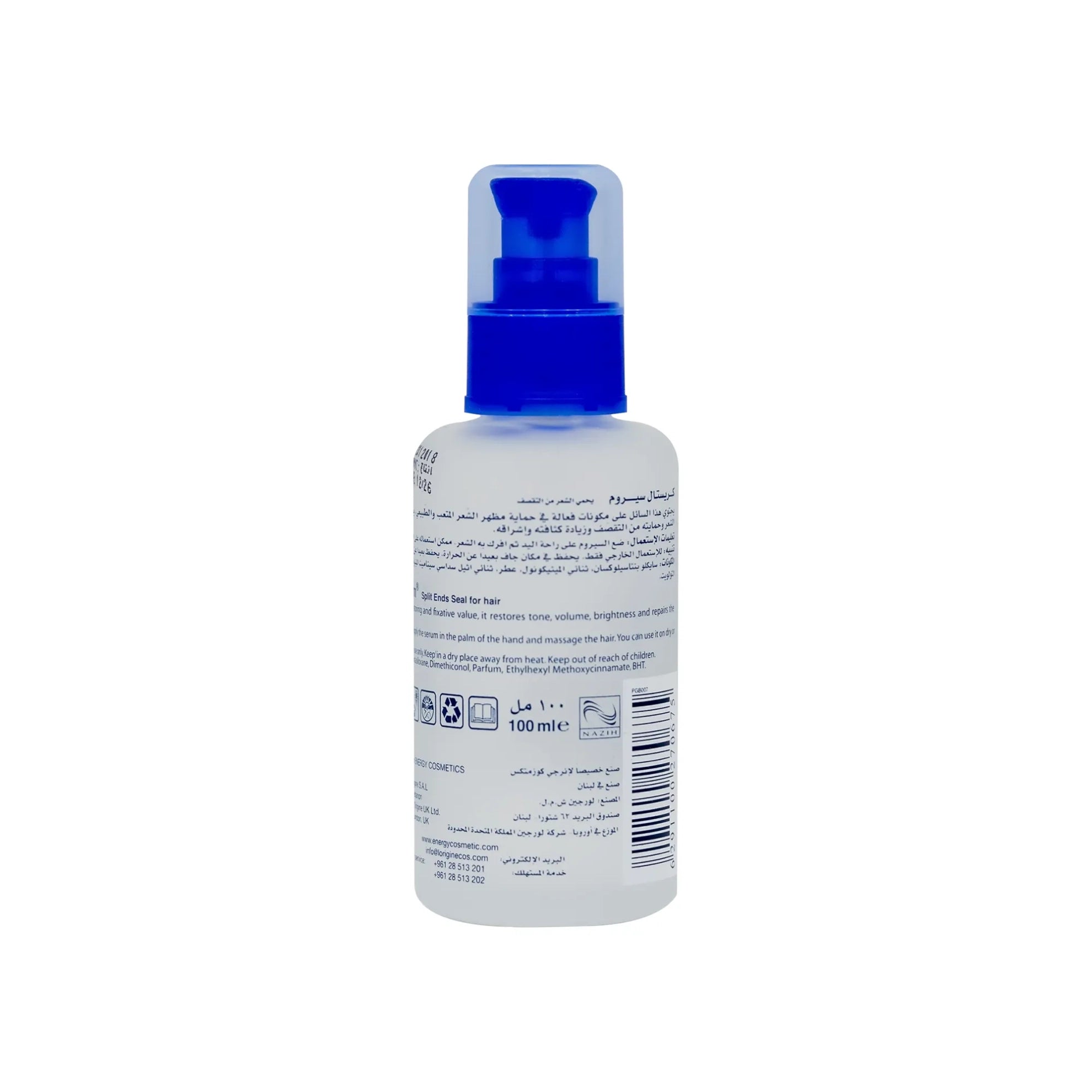 Energy Cristal Hair Serum 100 ml