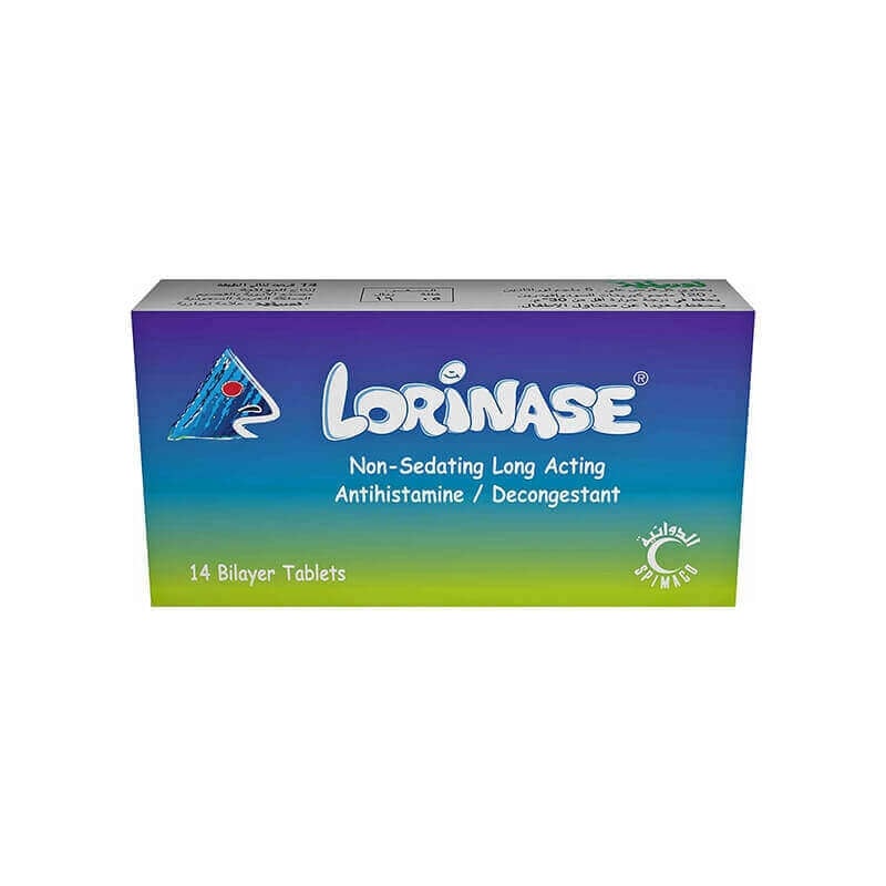 Lorinase 5 MG 14 Tablets
