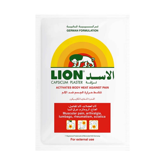 Buy products ( ALL ITEM ) from Shifa Aldawaeya Pharmacy.