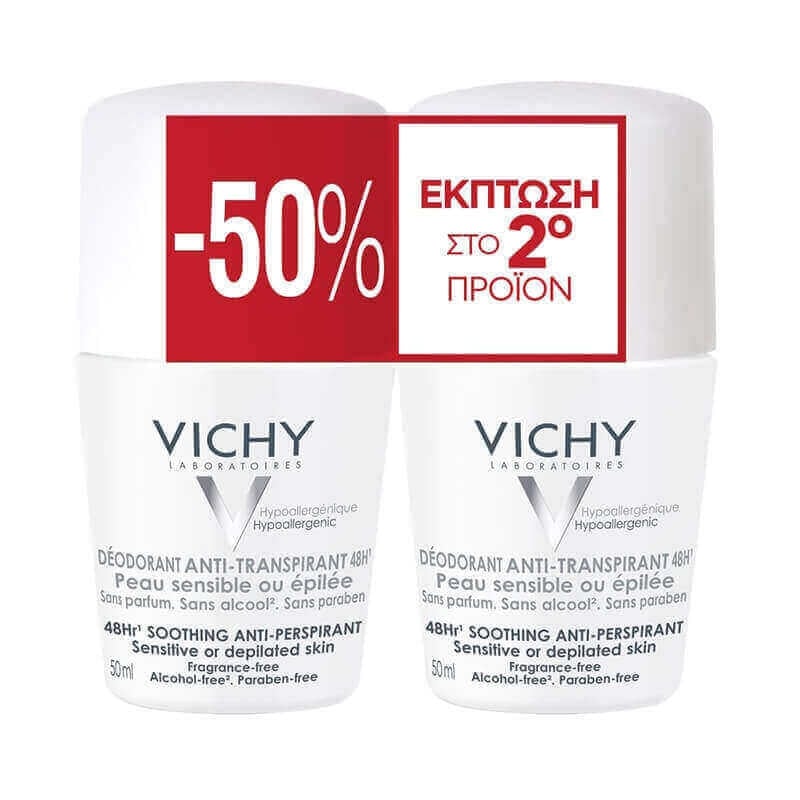 Vichy DEO BOG 50% Bille PTS Senstive White 