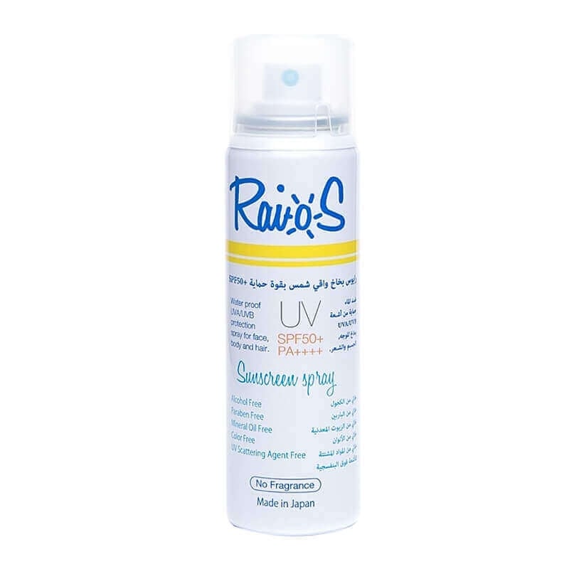 Raios Sunblock Spray No Fragrance 70 ml