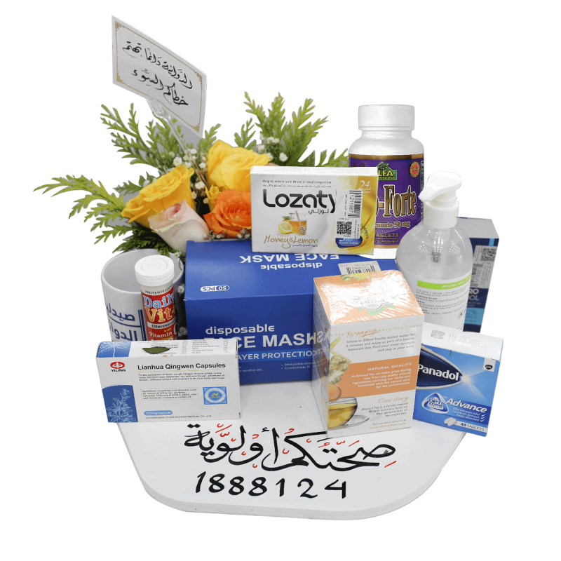 Covid Treatment Offer Package - 02
