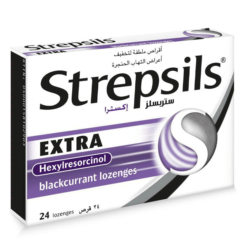 Strepsils Extra Blackcurrat  Sore throat lozenges
