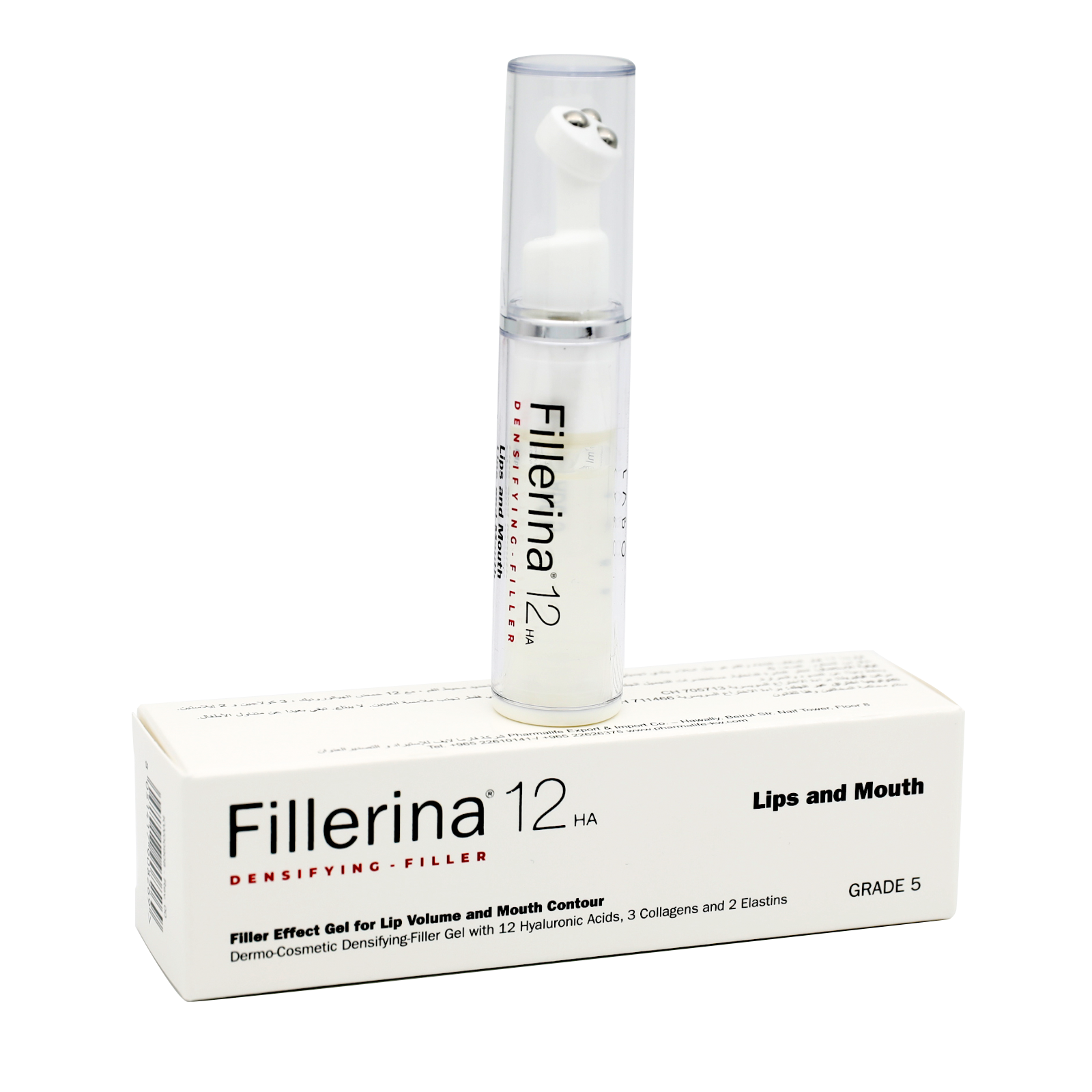 Buy ( Fillerina Densifying Filler Gel 12 HA Lip & Mouth Grade 5 - 7 ml )  from Shifa Aldawaeya Pharmacy.