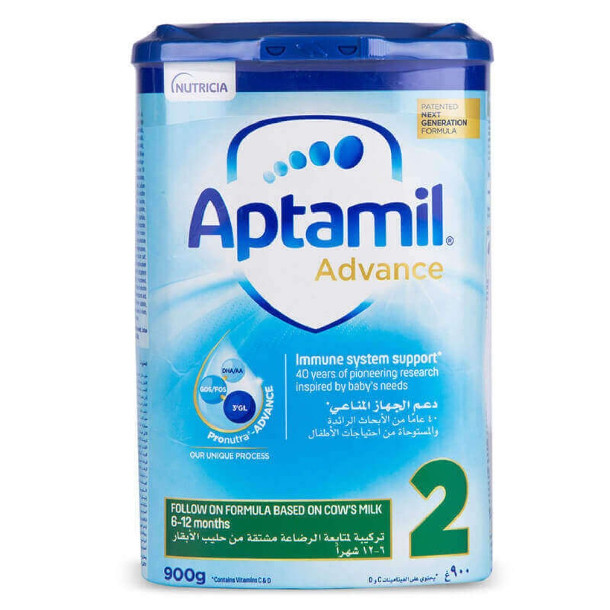 Aptamil 2 - Powder