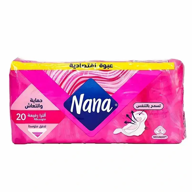 Nana Ultra Thin Regular Economy Pack 20 Pcs