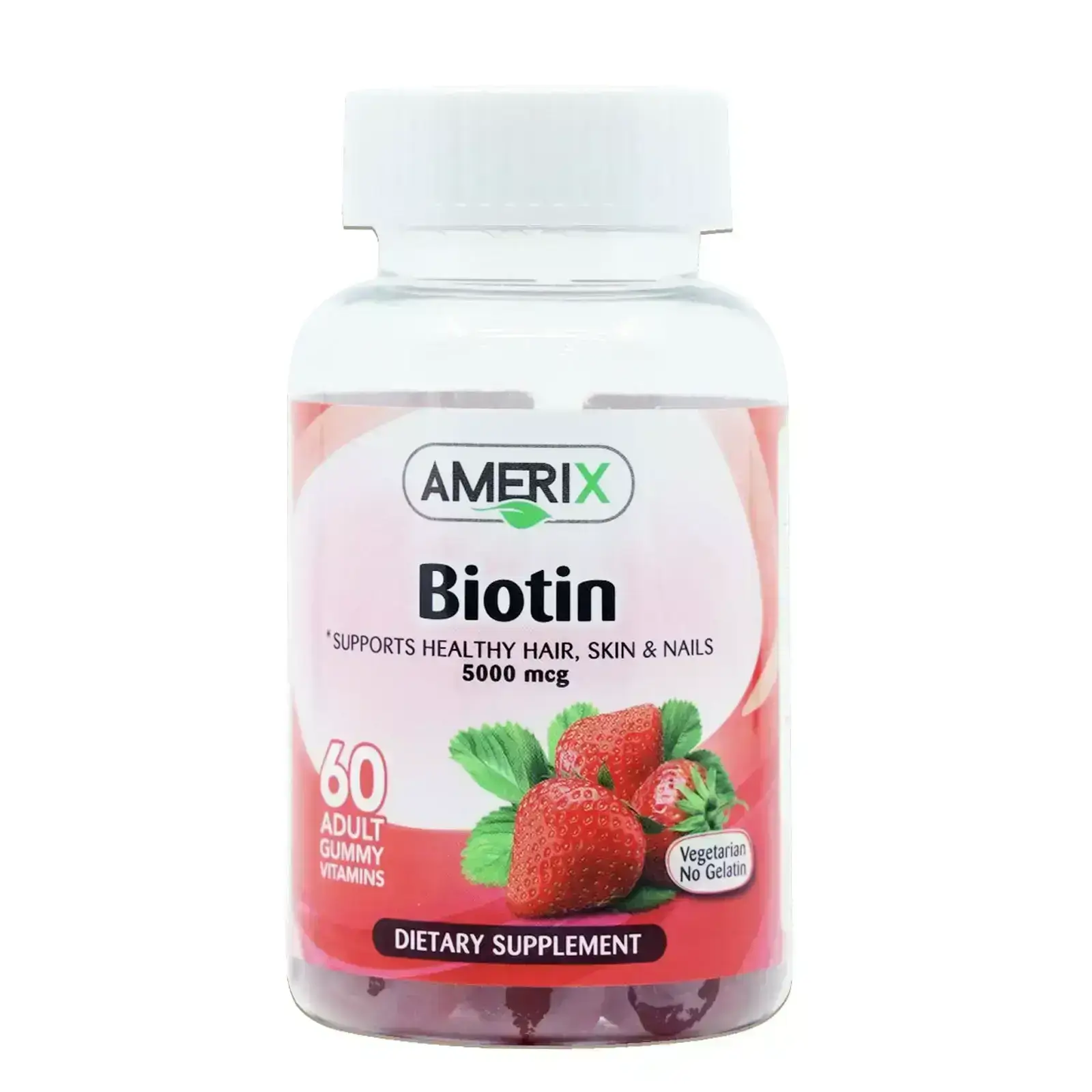 Amerix biotin gum adult 60 t. Aldawaeya Kuwait Pharmacy- عروض صيدليات  الدوائية الكويت