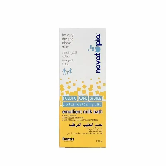 Buy ( Sterimar Baby Nasal Hygiene Spray 50 mL ) from Shifa Aldawaeya  Pharmacy.