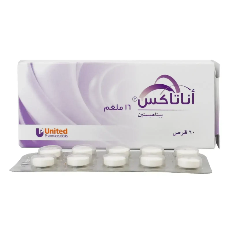 Anatax 16 mg 60 Tablets