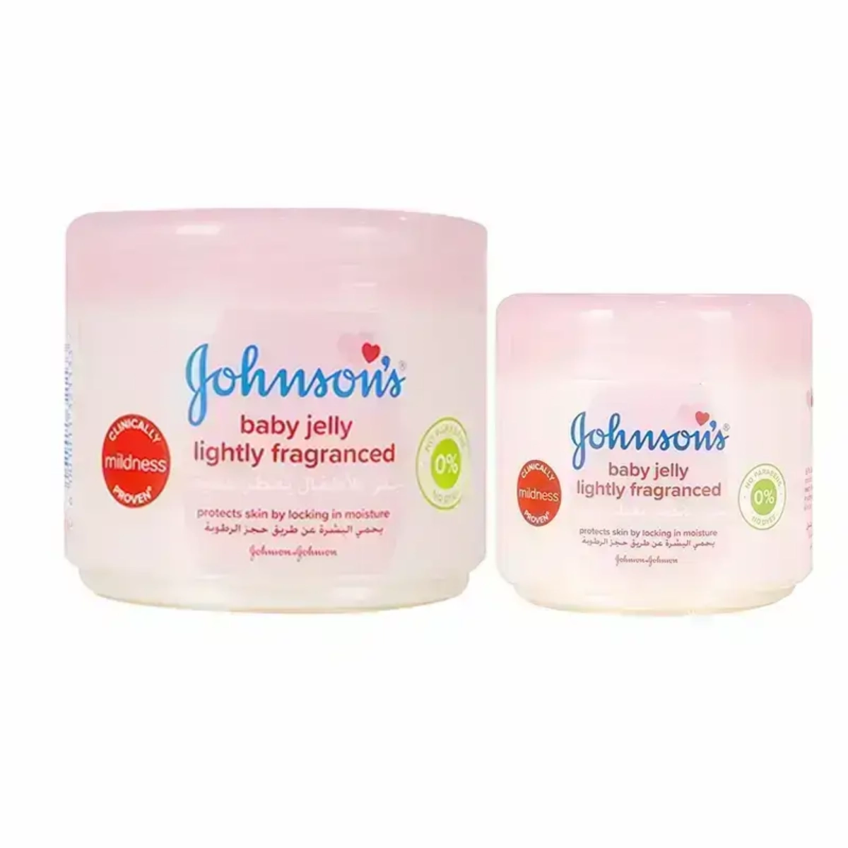 Shop Lightly Fragranced Johnson's Baby Jelly for Kids Online