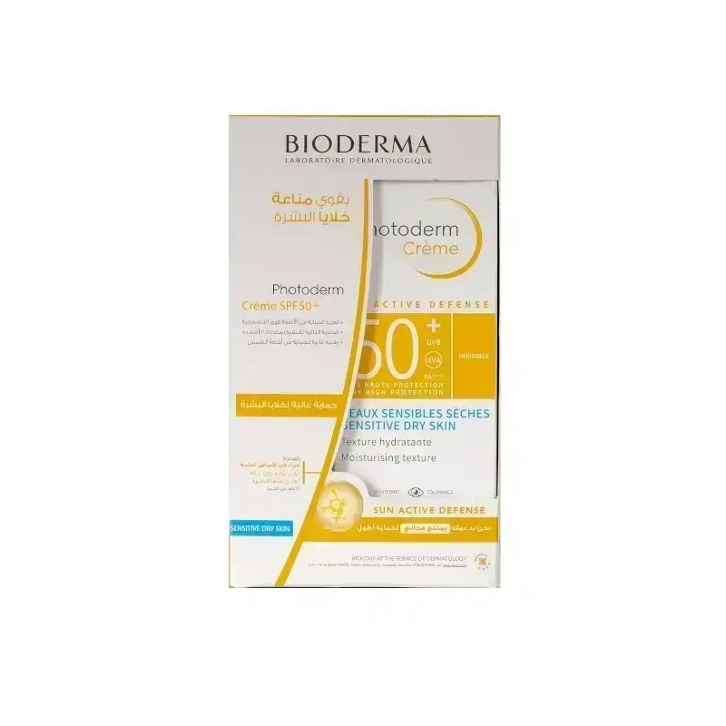 Bioderma Photoderm SPF 50+ Cream For Sensitive Dry Skin Offer 1+1