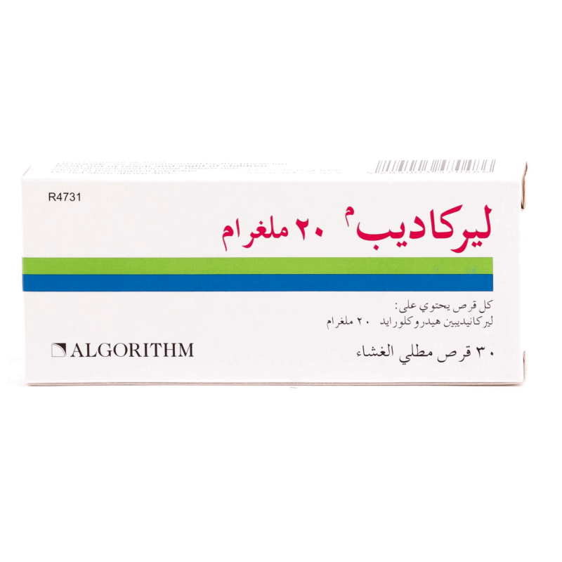 Lercadip 20 mg Tabs 30'S for hypertension