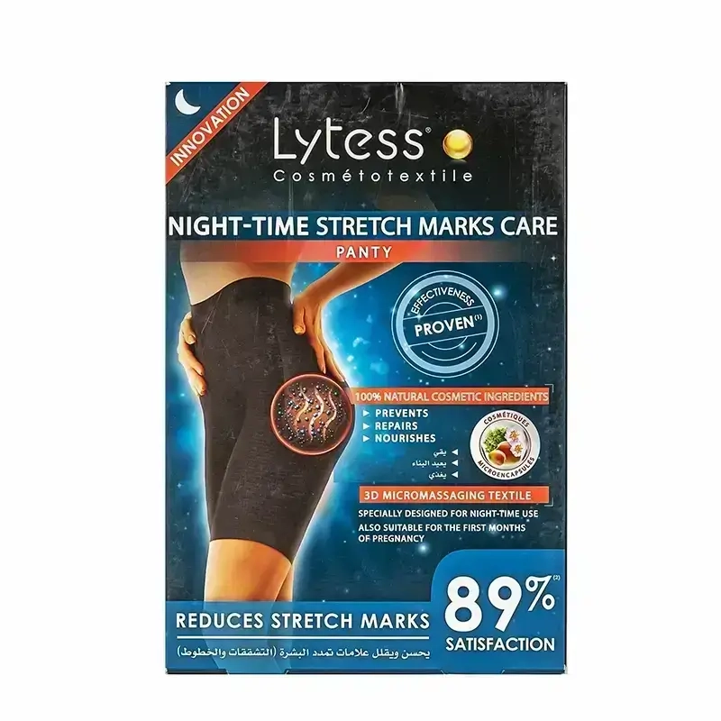 Lytess Night Time Stretch Marks Care Panty Black S/M 2713176 