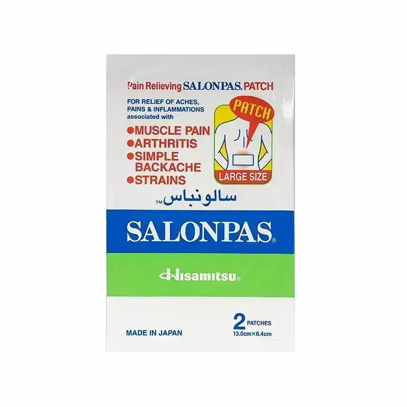 Salonpas Pain Relieving Patches 13*8.4 cm 2'S