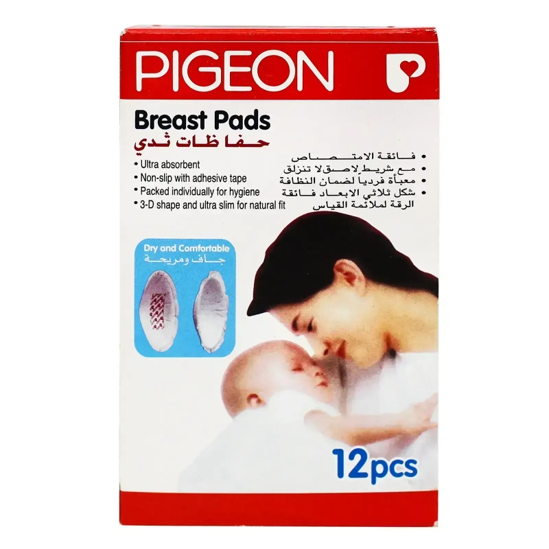 Pigeon Breast Pads 12'S Q-838 to prevent milk leakage