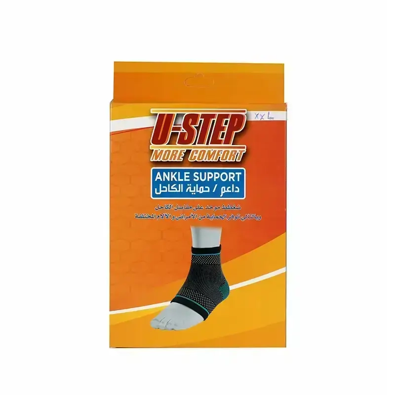 U-STEP Ankle Support XXL