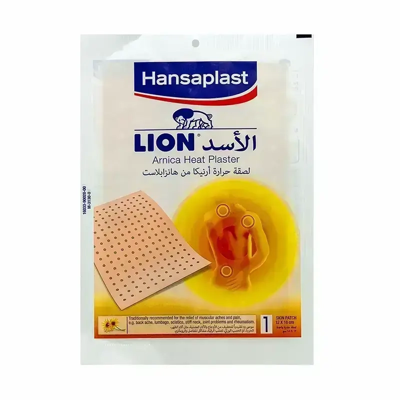 Hansaplast Lion Arnica Heat Plaster 1 Pc 