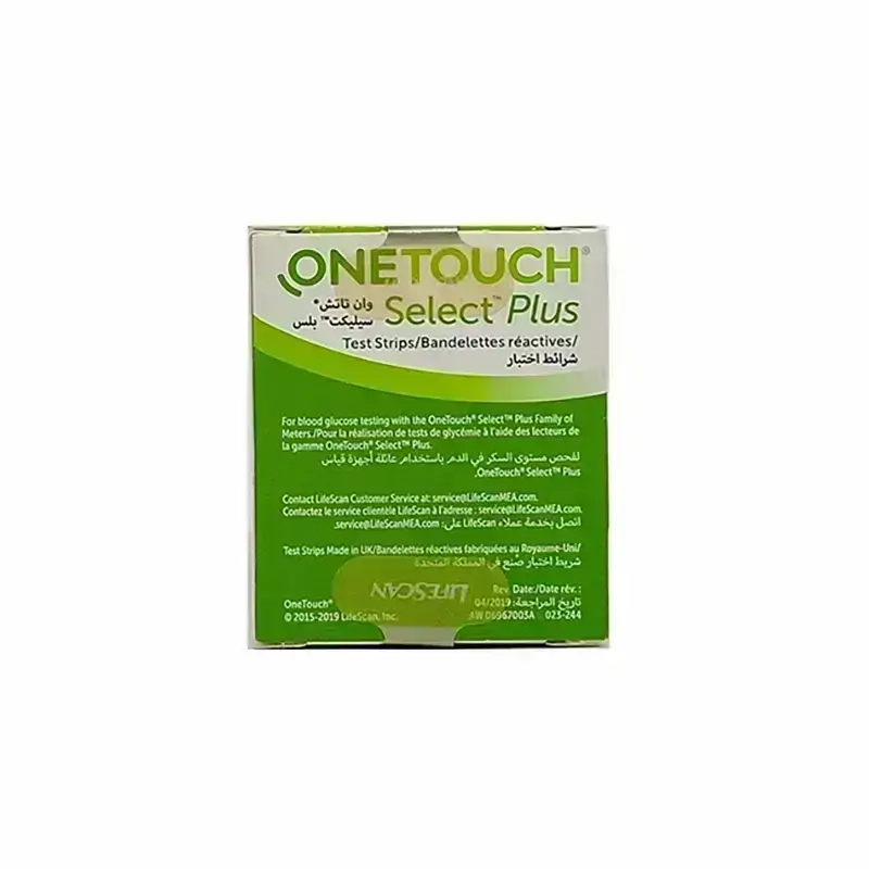 One Touch Select Plus Test Strips 50'S