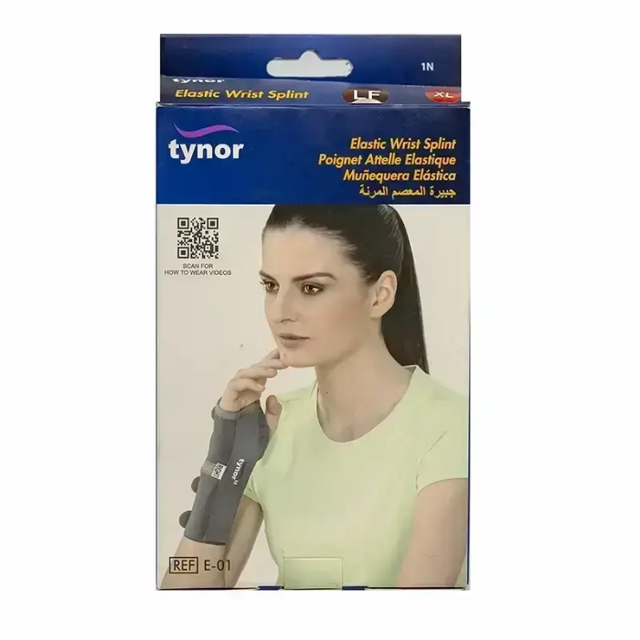 Buy ( Tynor Compression Garments Face Open Hood Uni I 85 ) from Offers and  Only.